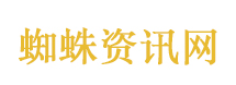 Rookie的店倒闭小钰承担了几百万债务
